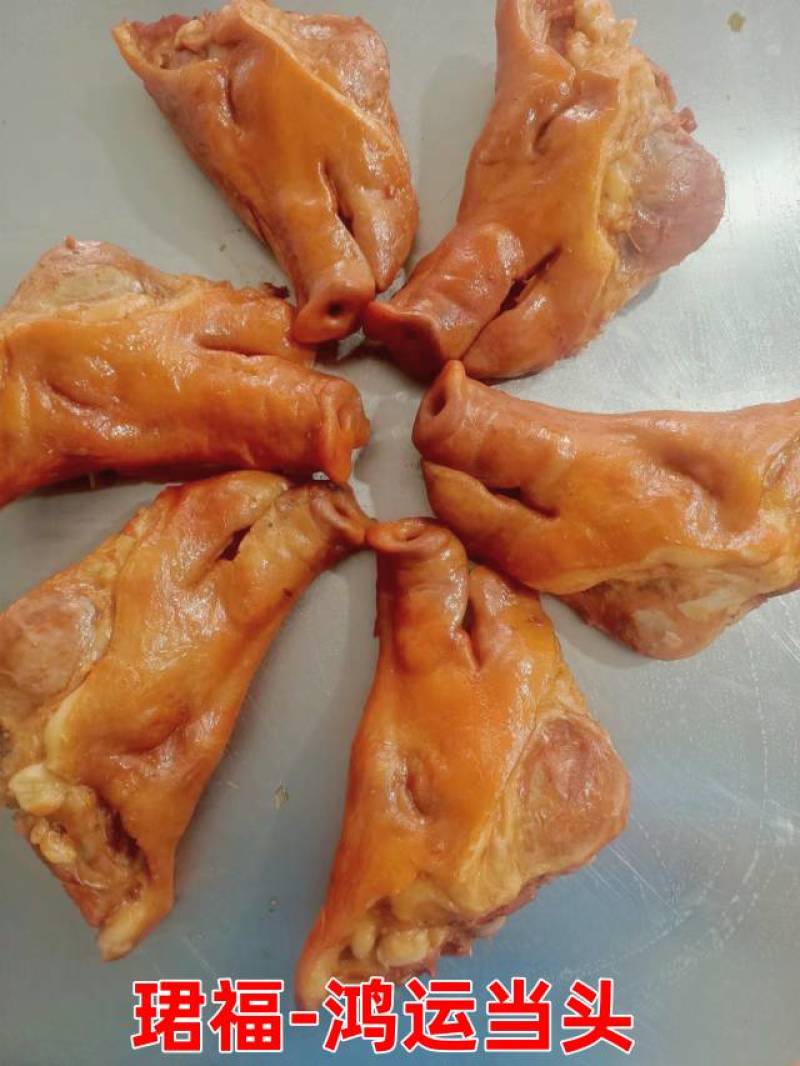 珺福鸿运当头，猪头，带骨熟猪头，秘制料包卤制全熟，