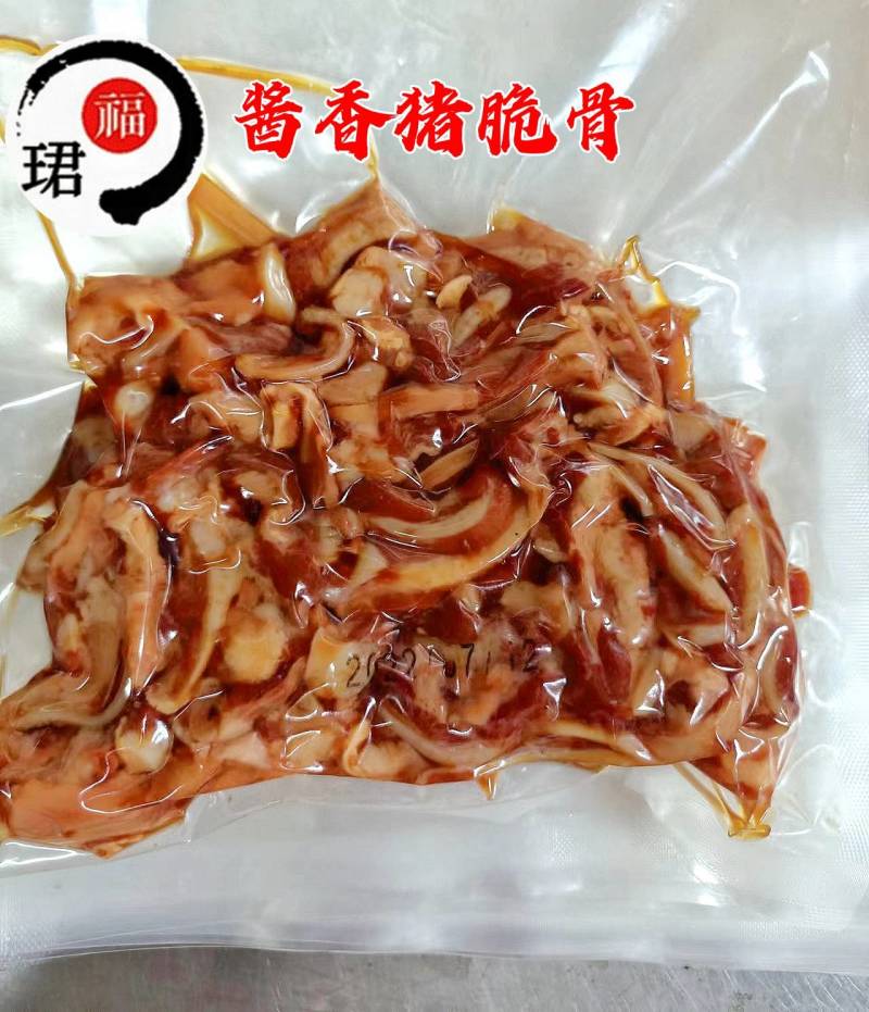 珺福酱香脆骨，猪脆骨，酱香猪脆骨，秘制料包卤制全熟