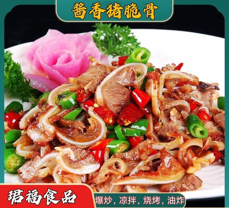 珺福酱香脆骨，猪脆骨，酱香猪脆骨，秘制料包卤制全熟