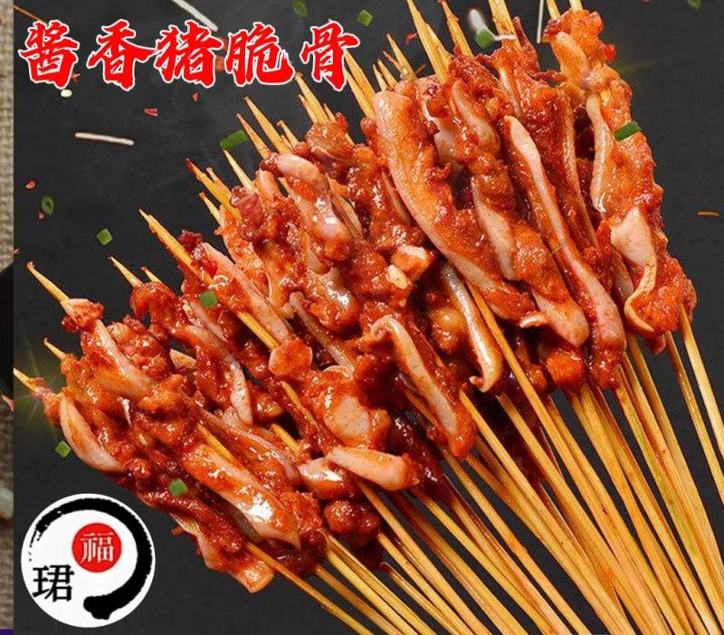 珺福酱香脆骨，猪脆骨，酱香猪脆骨，秘制料包卤制全熟