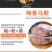 花鲅，梅香马鲛鱼，传统老咸鱼花鲅咸鱼腌制海产老味道梅香鱼