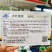 金盛达大叶香菜种子早熟生长速度快香味浓耐寒香菜种籽