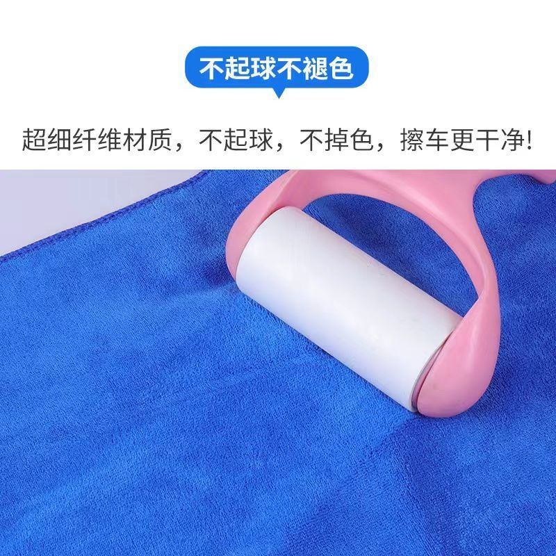 家政保洁专用毛巾家务清洁抹布吸水不掉毛加厚洗车擦玻璃地板