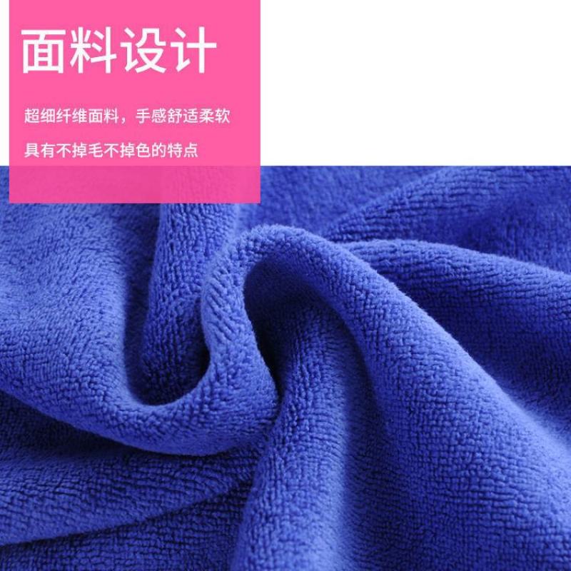 家政保洁专用毛巾家务清洁抹布吸水不掉毛加厚洗车擦玻璃地板