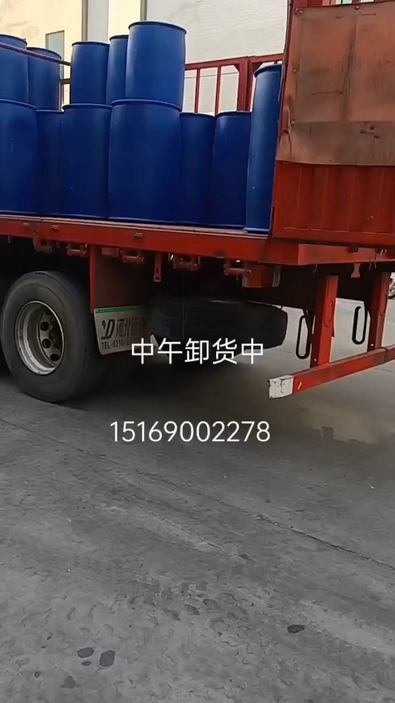 供应衣物去油剂发泡去污快速渗透省时省力衣物洁白清香