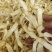 无硫玉竹片选片