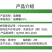 农用10%虱螨脲悬浮剂甘蓝甜菜夜蛾杀虫剂防黑皮果杀虫杀卵