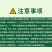 农用10%虱螨脲悬浮剂甘蓝甜菜夜蛾杀虫剂防黑皮果杀虫杀卵