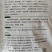 长寿仁豌豆种子（食鲜荚）甜脆豌种子高架豌豆种子长寿人豌豆