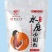 忠县汤圆粉水磨糯米粉，点击详看各种规格产品，重庆糯米粉