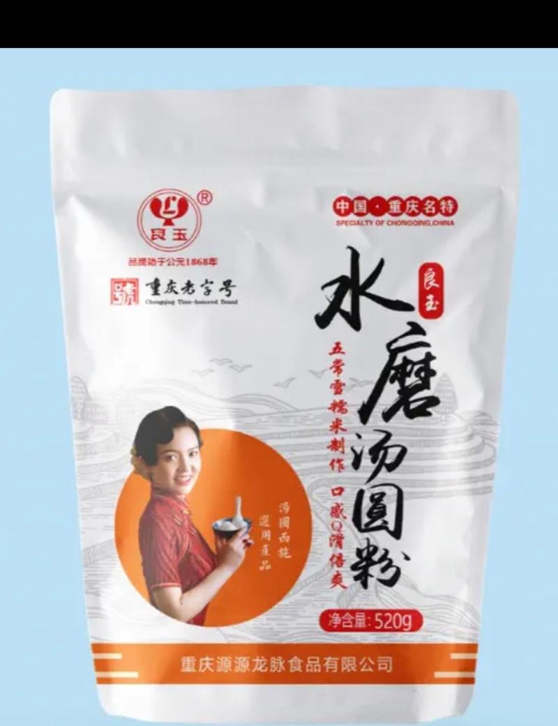 忠县汤圆粉水磨糯米粉，点击详看各种规格产品，重庆糯米粉