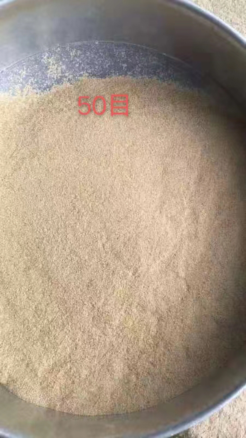 稻壳粉量大质量保证一手货源载体稻壳粉产地直销欢迎看货