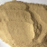 稻壳粉量大质量保证一手货源载体稻壳粉产地直销欢迎看货
