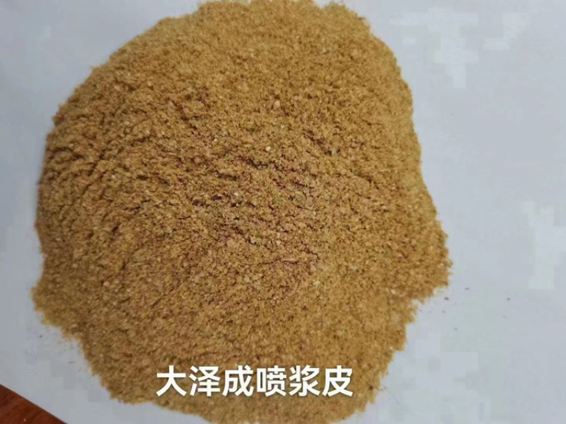 喷浆玉米皮一手货源产地直销质量保证欢迎老板看货