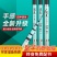 十大名牌达瓦彪悍钓鱼竿手竿碳素超轻超硬28调19调鲤鲫台