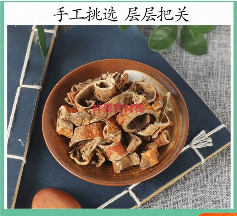 （热销）桑白皮桑皮桑树根皮祥泰药材栈中药材批发零售量