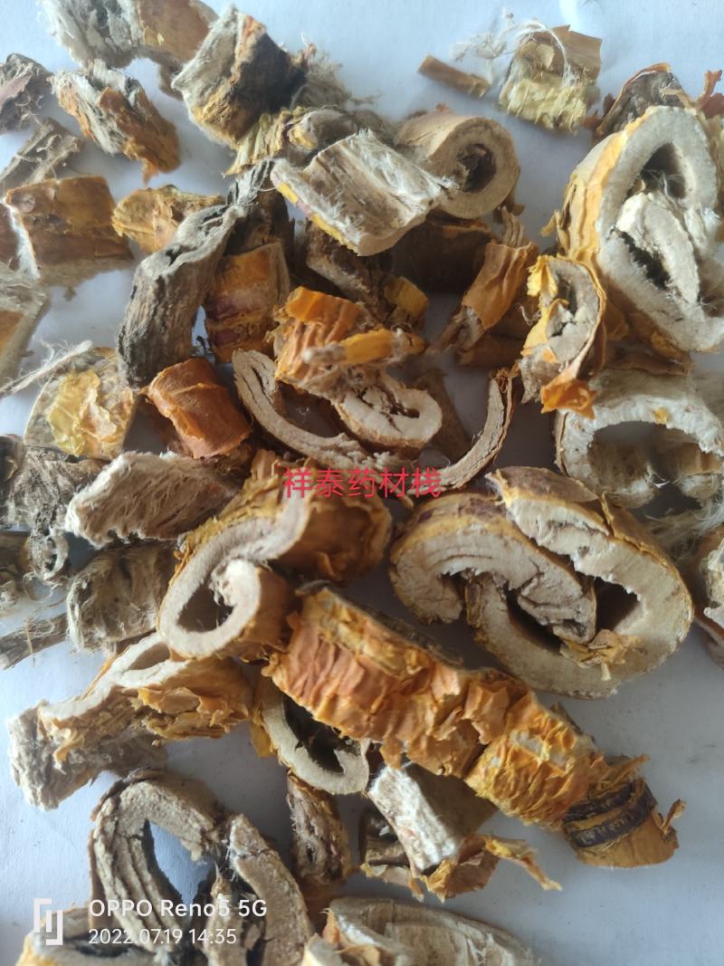 （热销）桑白皮桑皮桑树根皮祥泰药材栈中药材批发零售量