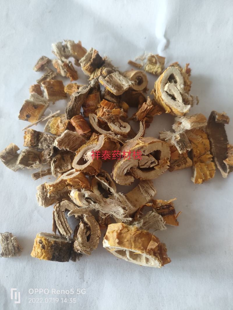 （热销）桑白皮桑皮桑树根皮祥泰药材栈中药材批发零售量