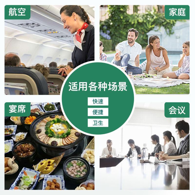 一次性杯子防烫水杯批发价塑料加厚茶杯航空杯商用家用透明杯