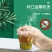 一次性杯子防烫水杯批发价塑料加厚茶杯航空杯商用家用透明杯