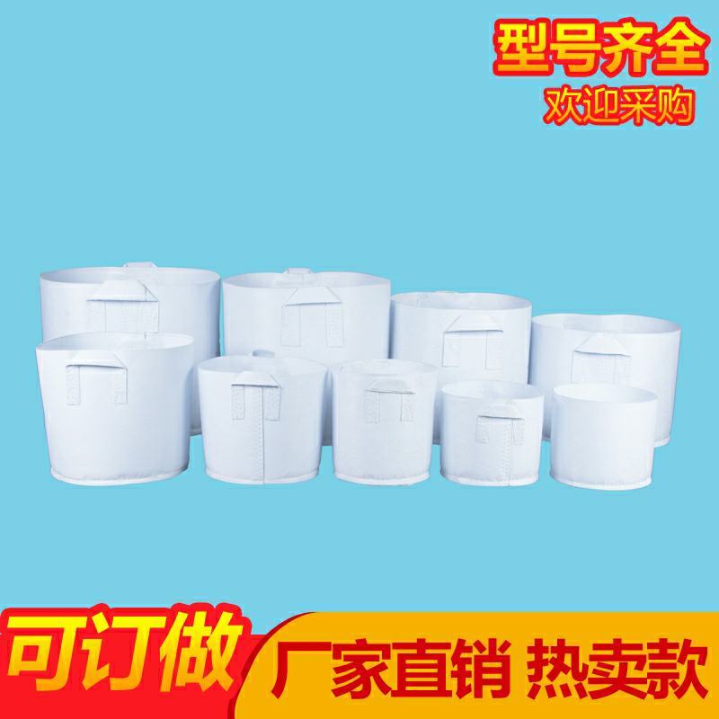 美植袋种植袋加厚植树袋无纺布加厚育苗袋规格齐全支持定做