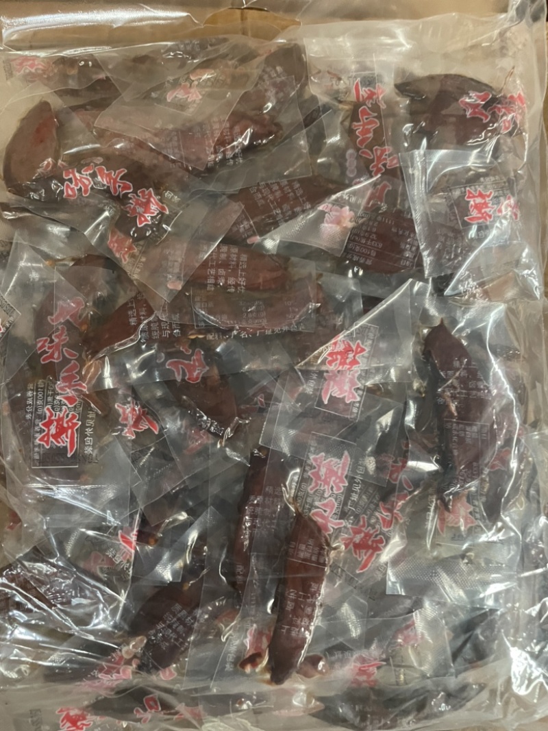 手撕牛肉条麻辣五香风干肉鸭肉手撕预包装散装称重