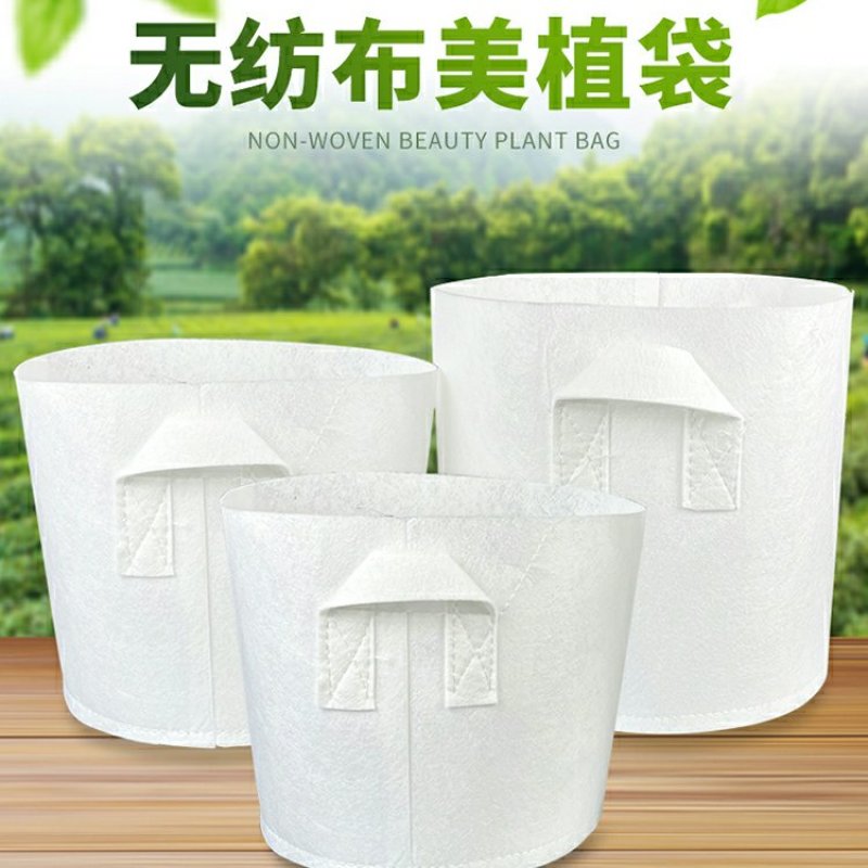 美植袋批发种植袋加厚植树袋无纺布加厚育苗袋支持定做