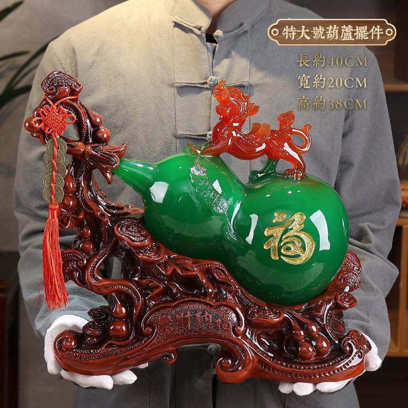 招财葫芦风水镇宅工艺品大号酒柜摆设家居客厅玄关装饰品貔貅