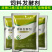 益富源粗饲料发酵剂发酵粉发酵豆渣酒糟粗饲料喂猪牛羊