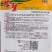 农望长尖杂交一代尖椒长羊角辣椒种子上市早果长直鲜食脆香
