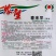 农望春来早早熟辣椒种子杂交一代小羊角椒种子辣味浓香皮薄