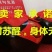 纯粮食白酒高粱酒50度拒绝勾兑原浆高粱酒