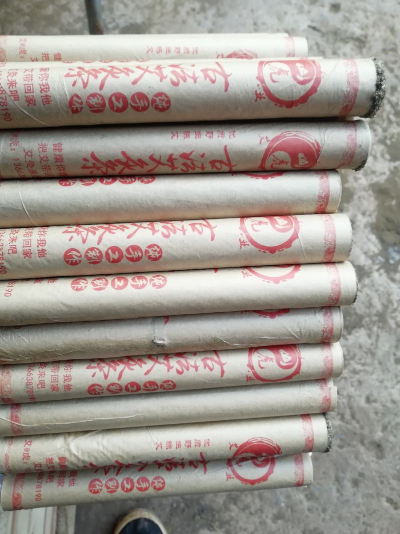 精品河南艾绒一手货源常年供应可视频看货