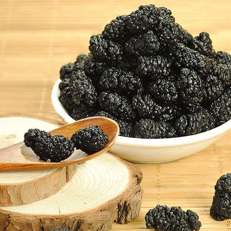 精品桑葚干野生干净无沙免洗桑葚干黑桑葚零食大颗粒泡水泡茶