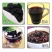 精品桑葚干野生干净无沙免洗桑葚干黑桑葚零食大颗粒泡水泡茶