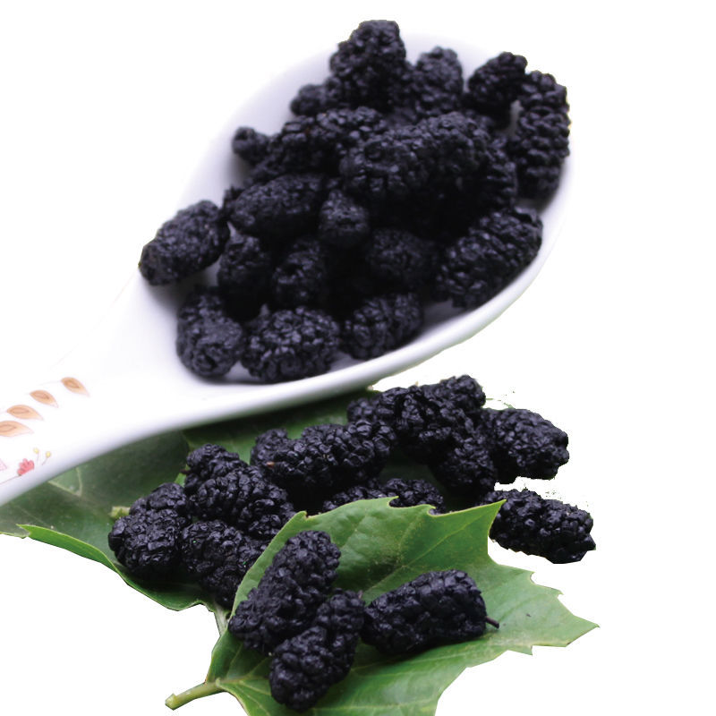 精品桑葚干野生干净无沙免洗桑葚干黑桑葚零食大颗粒泡水泡茶