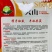 澳洲进口精品香菜种子火山香菜种籽45度短期高温不抽薹