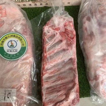 精品羊标排，可卤炖，烧烤，红烧，现货，价格美丽，量大从优