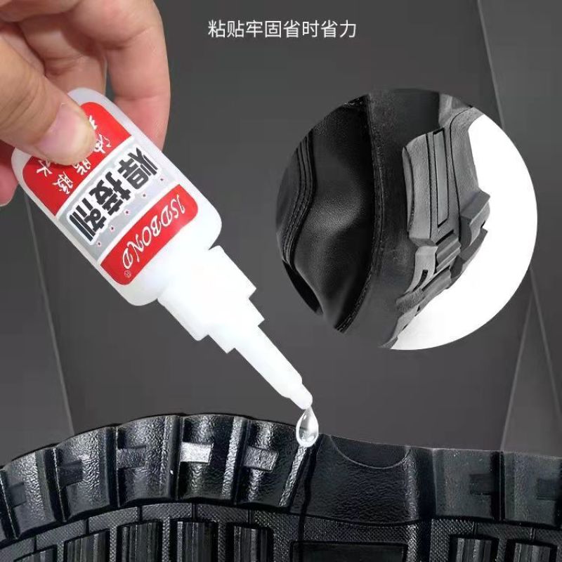 包邮多功能胶水油性脂强力焊接剂粘铁木材金属塑料防水