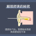 包邮挖耳勺全套套装专业螺旋式整套挖耳朵通用儿童耳扒耳朵