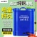 蓝艺电动喷雾器农用高压消毒打药机锂电充电喷壶背负式高压喷
