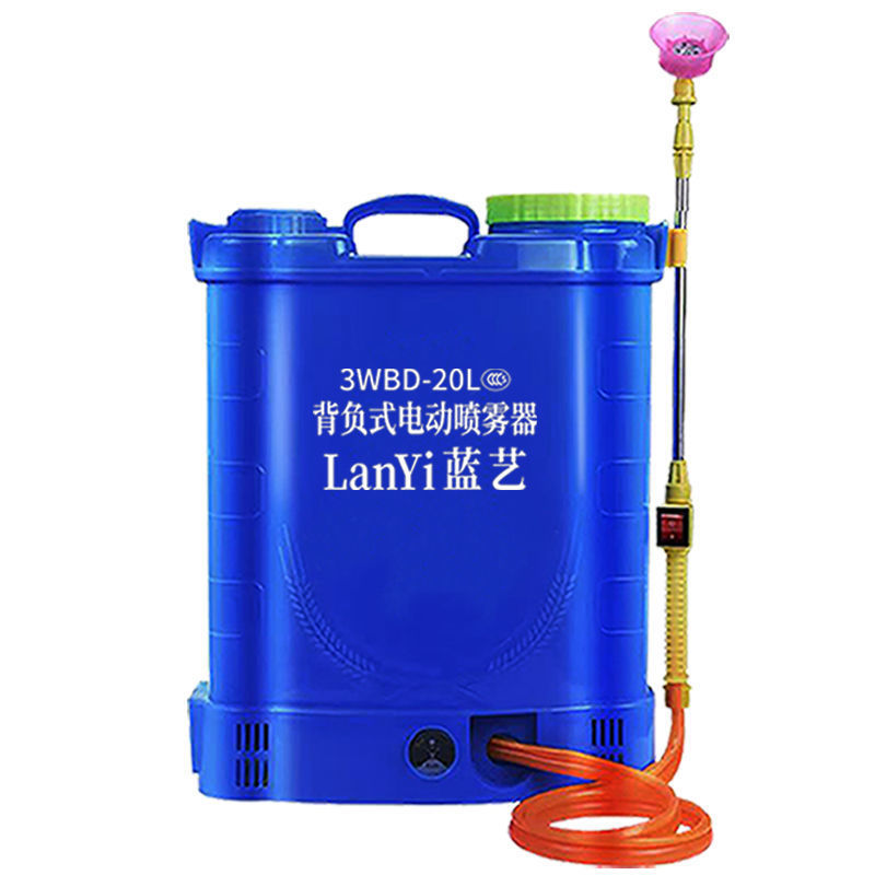蓝艺电动喷雾器农用高压消毒打药机锂电充电喷壶背负式高压喷