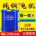 蓝艺电动喷雾器农用高压消毒打药机锂电充电喷壶背负式高压喷