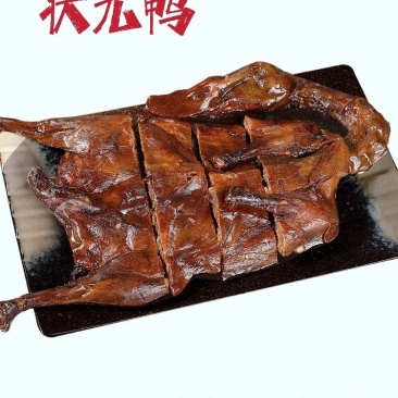酱板鸭（厂家）