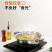 九阳电磁炉家用大火力多功能炒菜一体火锅爆炒节能大功率套装