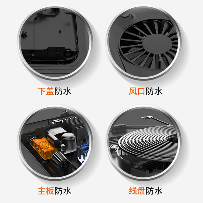 九阳电磁炉家用大火力多功能炒菜一体火锅爆炒节能大功率套装