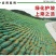 护坡生态袋边坡防护绿化河道公路山坡挡土草籽土工布袋子植生