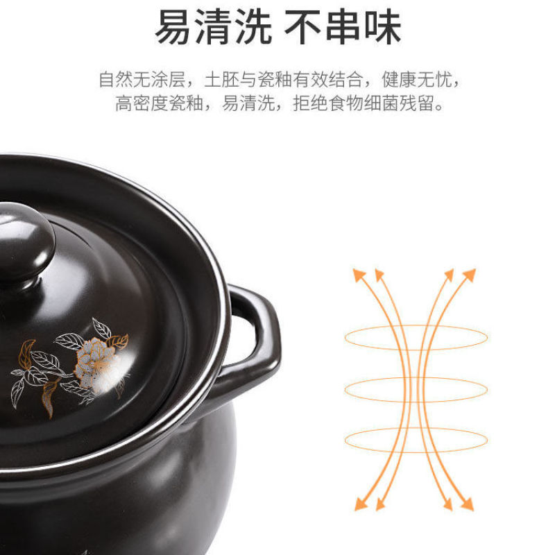砂锅炖锅大号煲汤锅耐高温陶瓷煲汤煤气灶专用家用天燃气汤锅