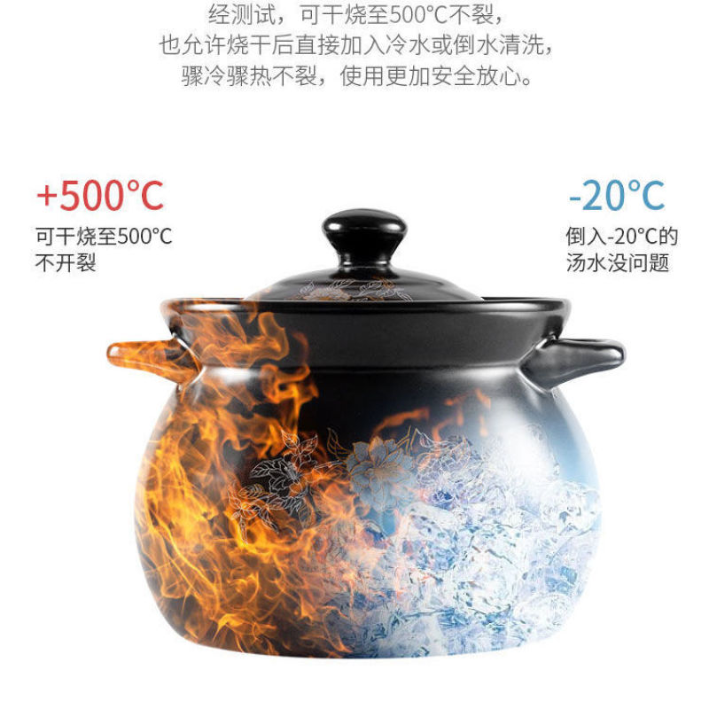 砂锅炖锅大号煲汤锅耐高温陶瓷煲汤煤气灶专用家用天燃气汤锅
