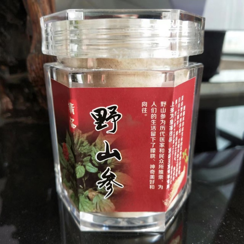 山参粉25～28年正宗山参粉超细粉泡水煲汤吸收好